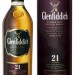 glenfiddich21 glenfiddich21