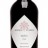 achavalmalbec