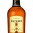 bacardi8