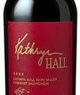 2008 Kathryn Hall Cabernet Sauvignon – SOLD OUT
